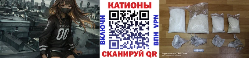 Купить закладку Новый Уренгой ГАШИШ  Кетамин  КОКАИН  Меф  Конопля  hydra онион  Альфа ПВП 
