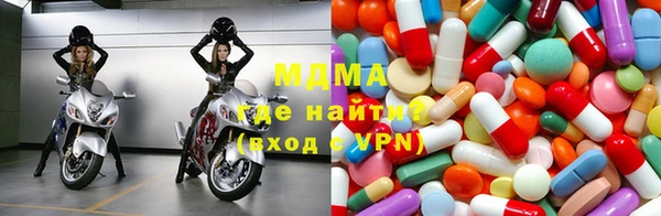 Альфа ПВП Балахна