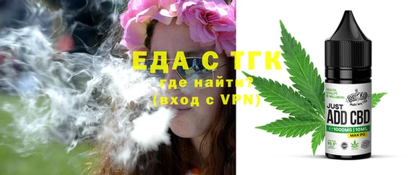 мефедрон мука Баксан