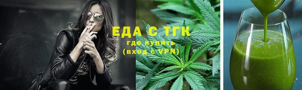 гашиш Новокубанск