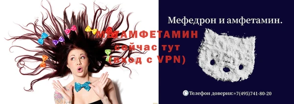 гашиш Новокубанск