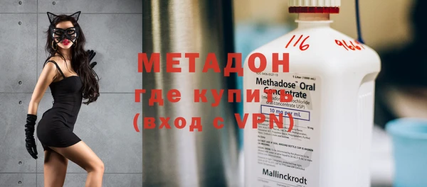 spice Балабаново
