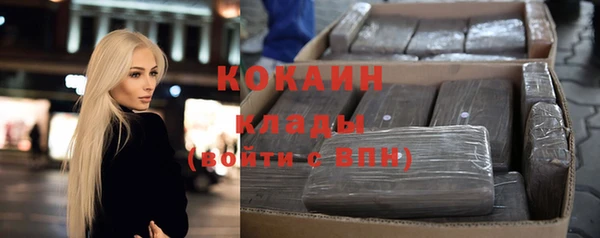 spice Балабаново