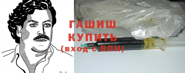 spice Балабаново