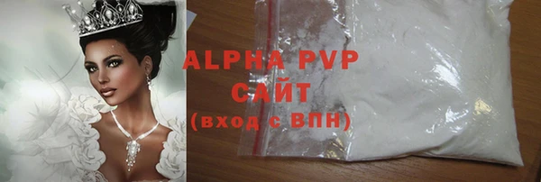spice Балабаново