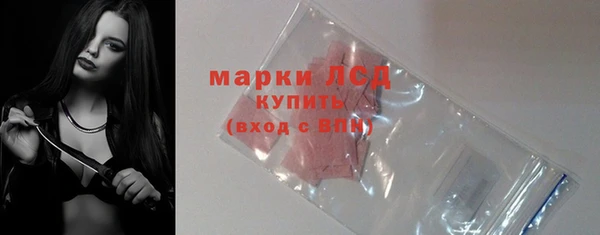 альфа пвп VHQ Новодвинск