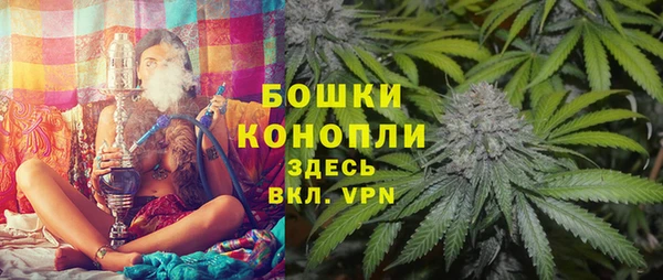 мефедрон мука Баксан