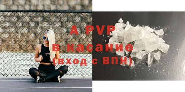 гашиш Новокубанск