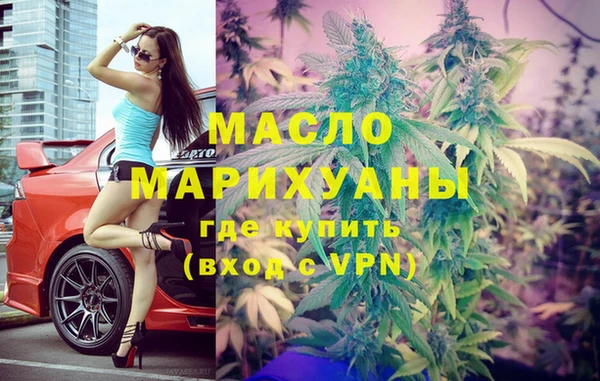 spice Балабаново