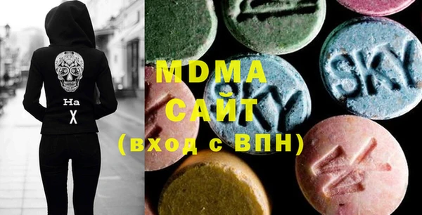 мефедрон мука Баксан