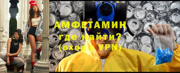 spice Балабаново