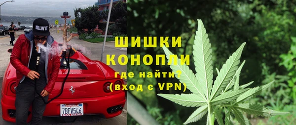 spice Балабаново