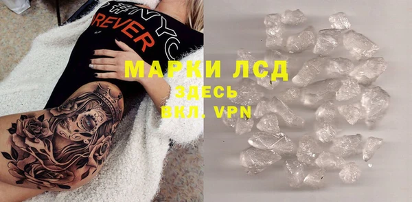 мефедрон мука Баксан