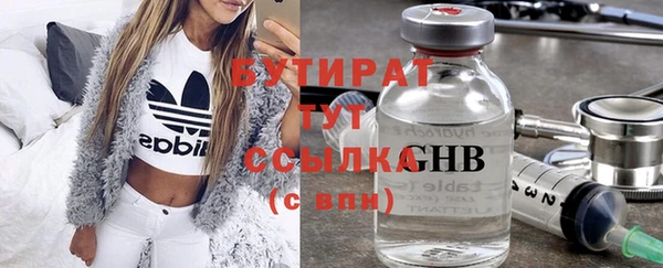 spice Балабаново