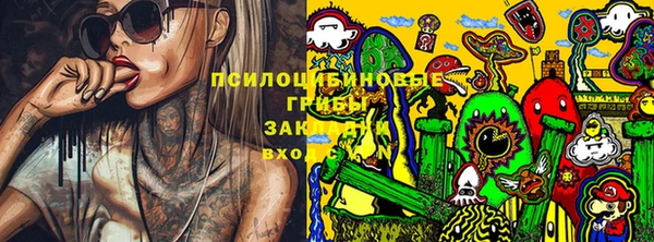 мефедрон мука Баксан