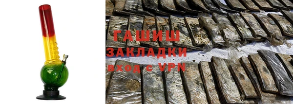 мефедрон мука Баксан