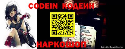 гидра Кунгур