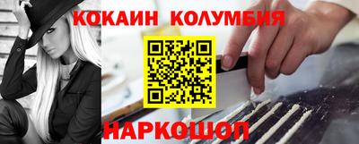 прущие крисы Кулебаки