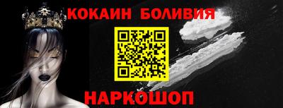 прущие крисы Кулебаки