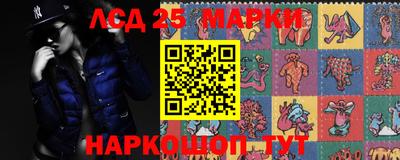прущие крисы Кулебаки