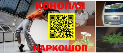 прущие крисы Кулебаки