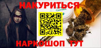 меф VHQ Кумертау
