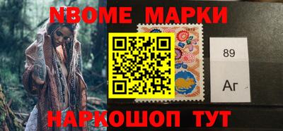 меф VHQ Кумертау