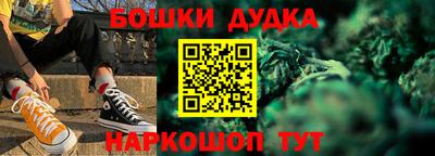 меф VHQ Кумертау