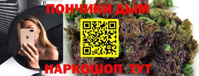 гидра Кунгур