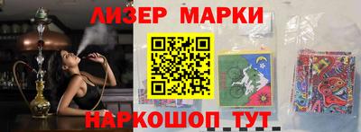 мдма Кизляр