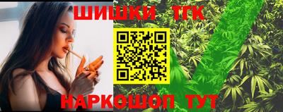 меф VHQ Кумертау