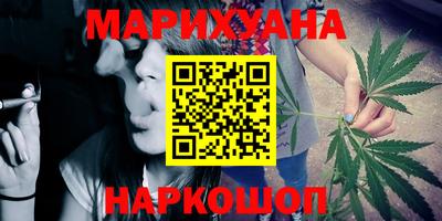 меф VHQ Кумертау