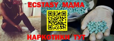 прущие крисы Кулебаки