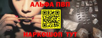 прущие крисы Кулебаки
