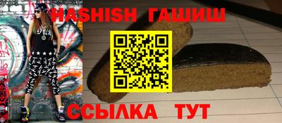 прущие крисы Кулебаки