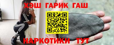 прущие крисы Кулебаки