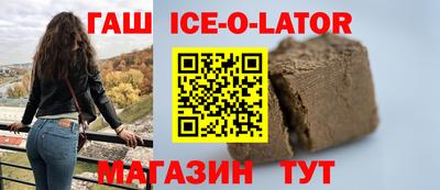 прущие крисы Кулебаки