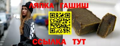 меф VHQ Кумертау