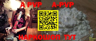 прущие крисы Кулебаки