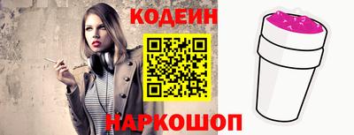 меф VHQ Кумертау