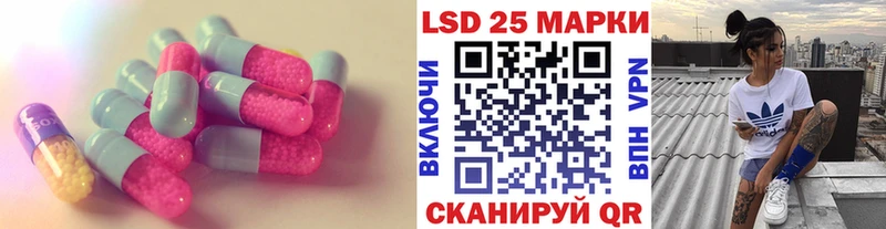 гидра как войти  Новый Уренгой  LSD-25 экстази ecstasy 