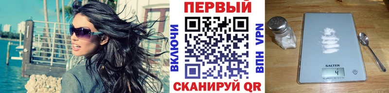 Метамфетамин витя  купить  сайты  Новый Уренгой 
