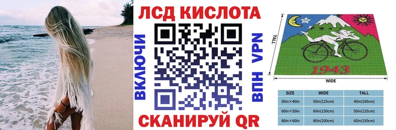 Марки NBOMe 1,8мг  Новый Уренгой 