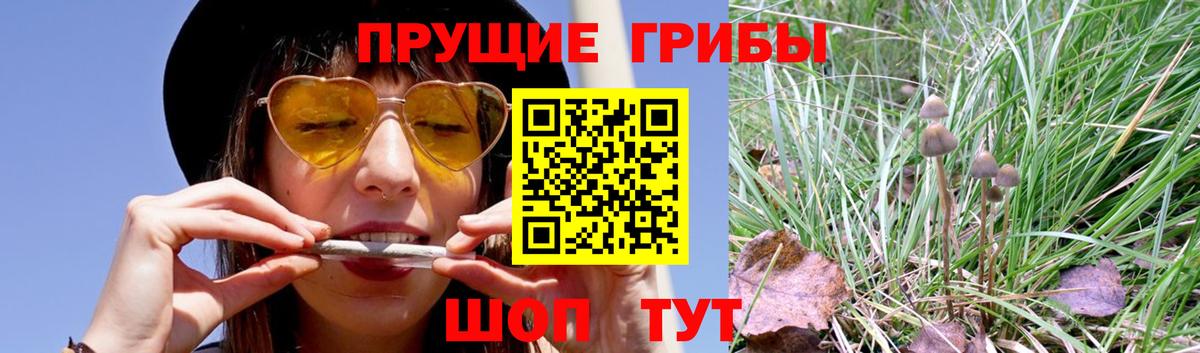 Меф Новый Уренгой